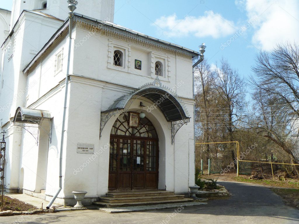 Entry in Blagoveschenskiy cathedral in city Vyazniki