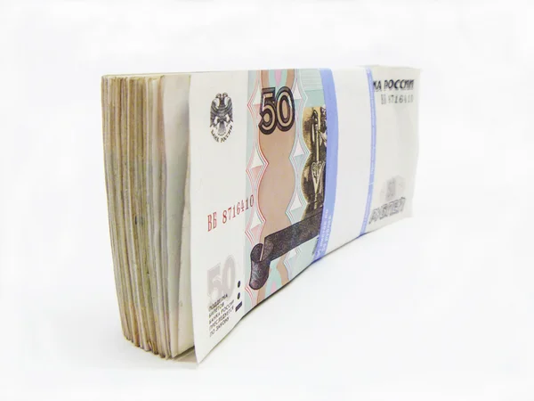 Pack de billetes de dinero sobre fondo blanco — Foto de Stock