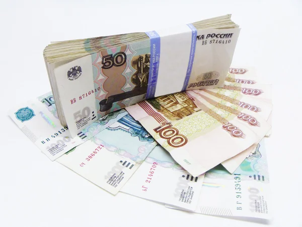 Contas de dinheiro em fundo branco — Fotografia de Stock