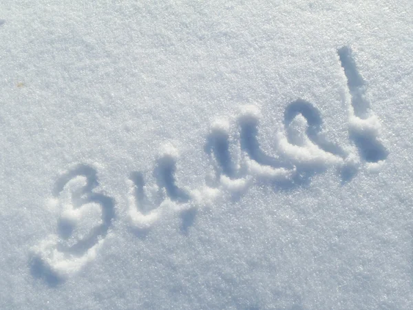 Background from snow with inscription on snow — Stock Photo, Image