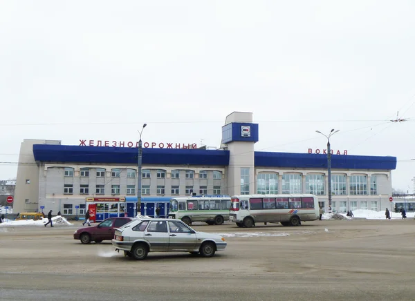 Estação ferroviária na cidade Kovrove — Fotografia de Stock