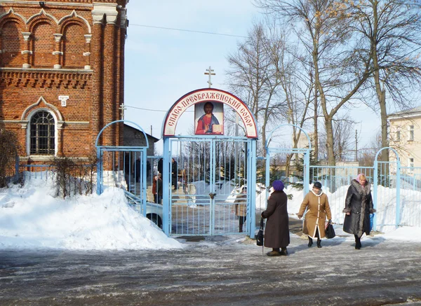 Catedral na cidade Kovrove (Spaso-preobrazhenskiy ) — Fotografia de Stock