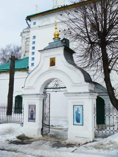 Hristo-rozhdestvenskiy kathedraal in de stad kovrove — Stockfoto