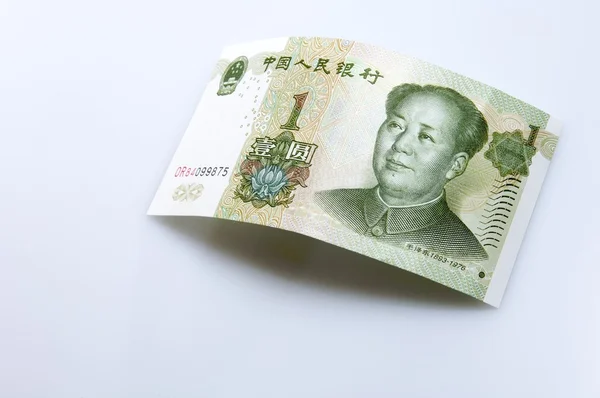 Yuan-Geldschein — Stockfoto