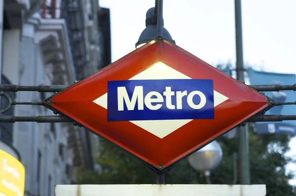Metrosignal — Stockfoto