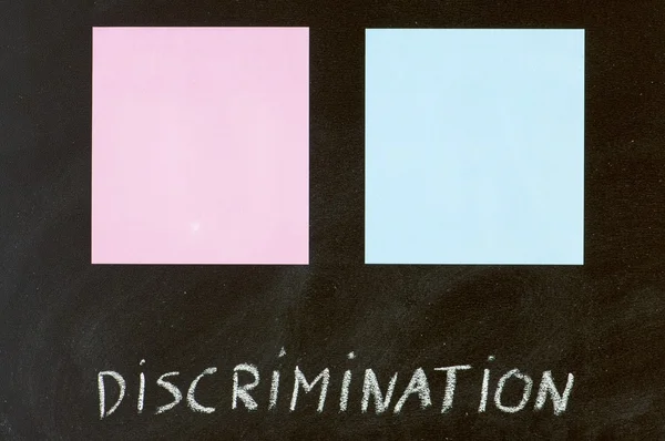 Дискримінація — стокове фото