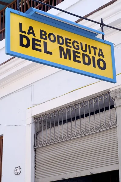 La Bodeguita — Stock Photo, Image