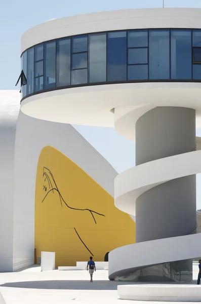 Niemeyer centrum — Stockfoto