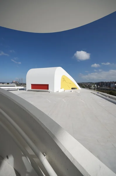 Niemeyer centrum — Stockfoto