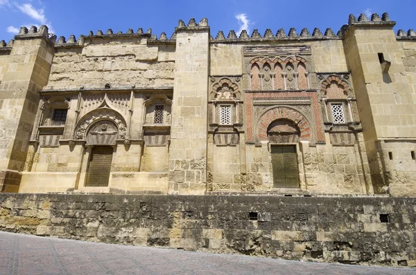 Mosque of Cordoba — Stock Photo, Image