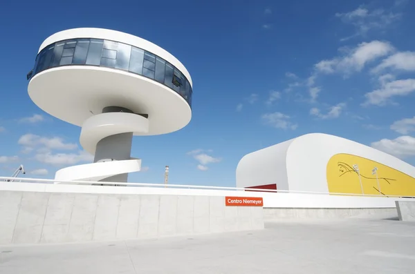 Centrum Niemeyer — Zdjęcie stockowe