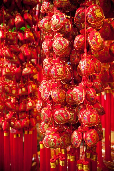 Chinese New Year — Stock Photo, Image