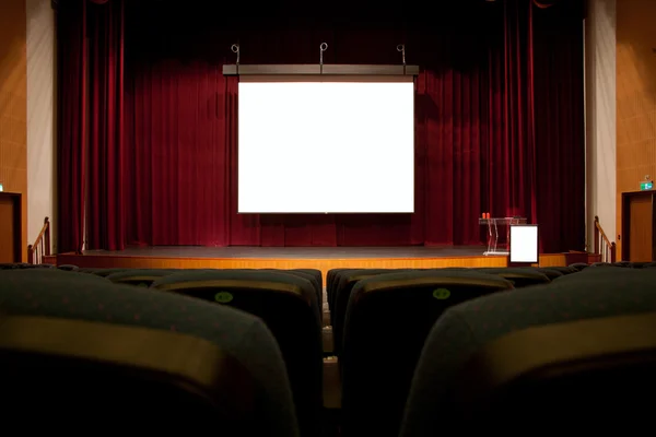 Auditorium ekran — Stok fotoğraf