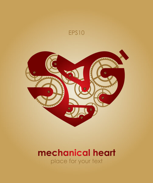 Механическое сердце. Векторная иллюстрация
.