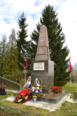 War memorial sinyavino yükseklikleri