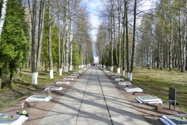 War memorial sinyavino yükseklikleri