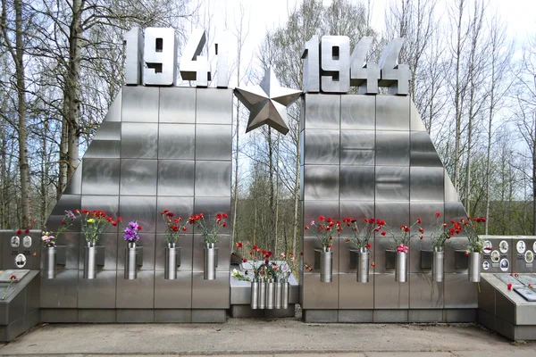 War memorial sinyavino höjder — Stockfoto