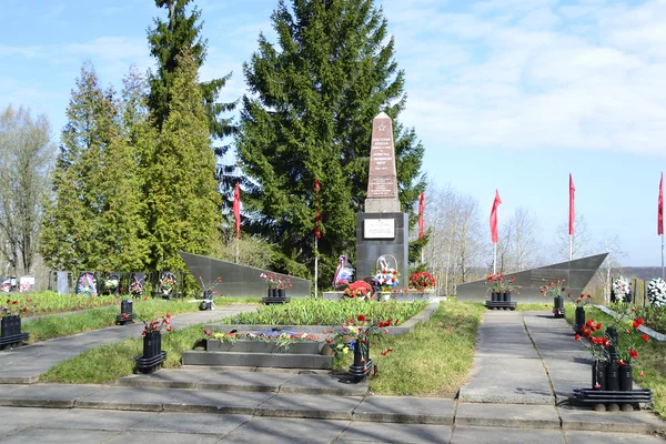 War memorial sinyavino yükseklikleri