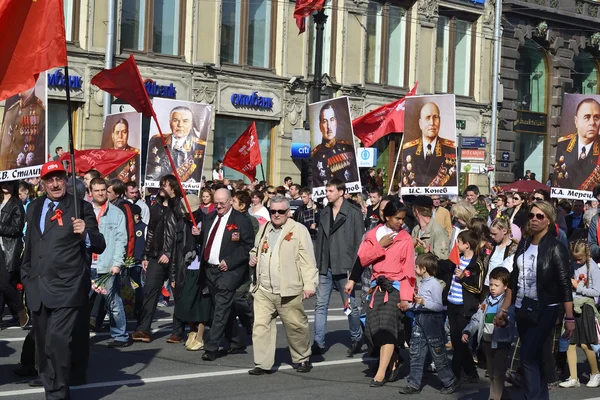 Communist demonstration — Stock Photo, Image