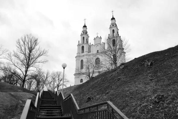 Saint sophia katedral kilise — Stok fotoğraf