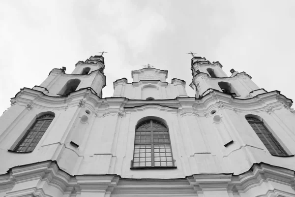 Saint sophia katedrális templom — Stock Fotó