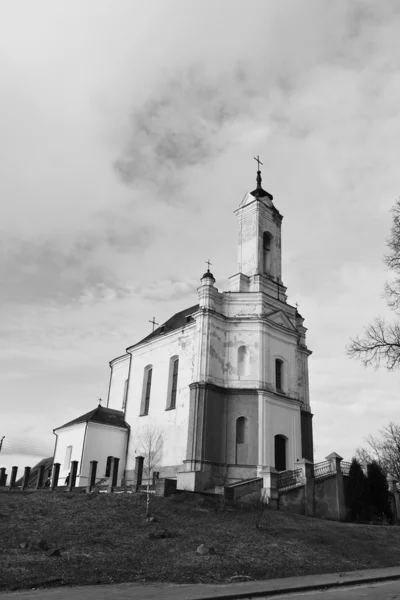 Kirche der Geburt der Jungfrau Maria in Zaslavl — Stockfoto