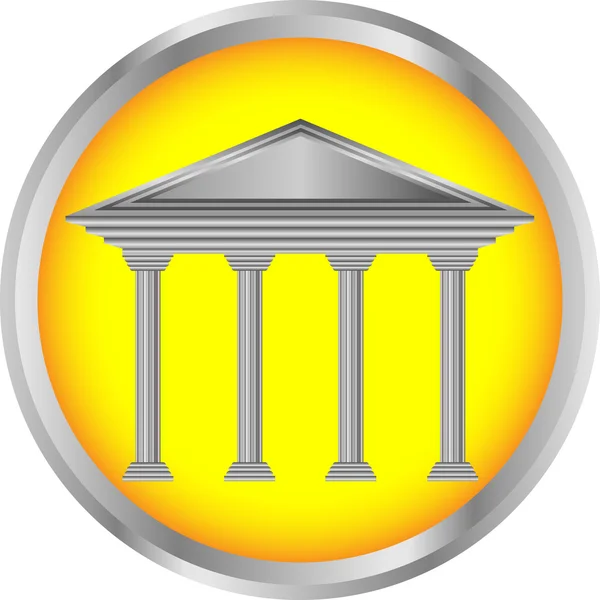 Значок банка или кнопка — стоковый вектор