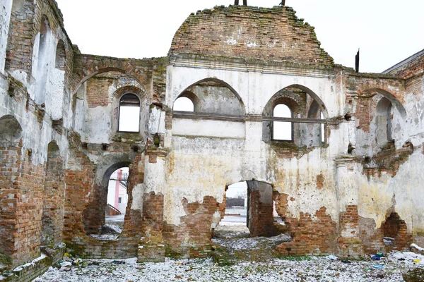 stock image The ruins of a synagogue in Stolin