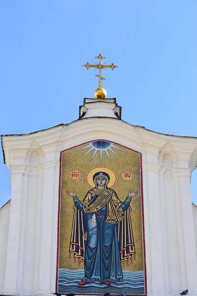 Detalhe da Catedral Ortodoxa — Fotografia de Stock