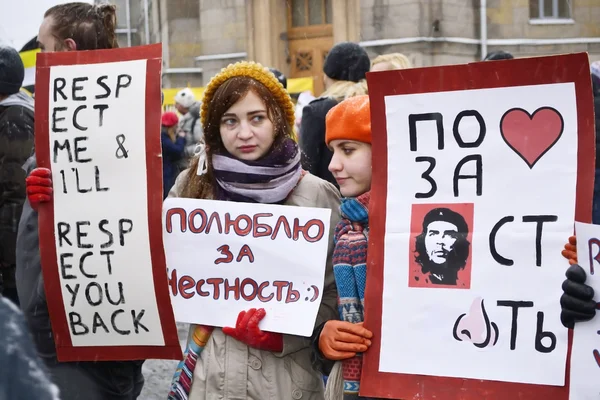 Митинг оппозиции в Санкт-Петербурге — стоковое фото