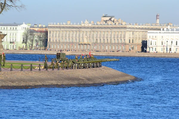 Saluting Battery — Stock Photo, Image