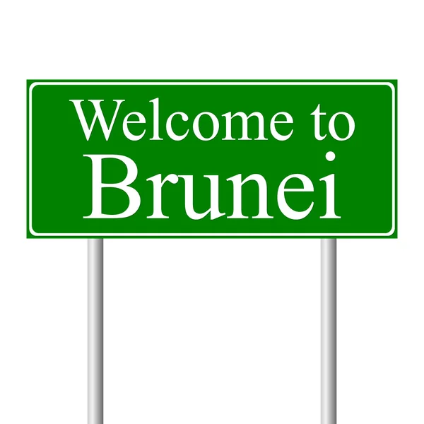 Bem-vindo ao Brunei, conceito de sinal de estrada — Vetor de Stock