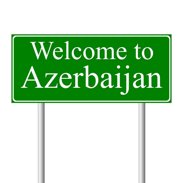Willkommen in Azerbaijan, Konzept Straßenschild — Stockvektor