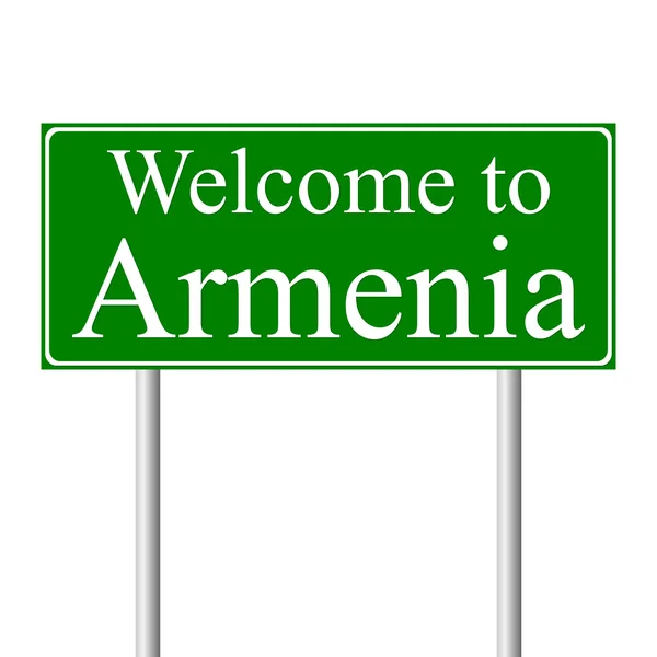Benvenuti in Armenia, concept road sign — Vettoriale Stock
