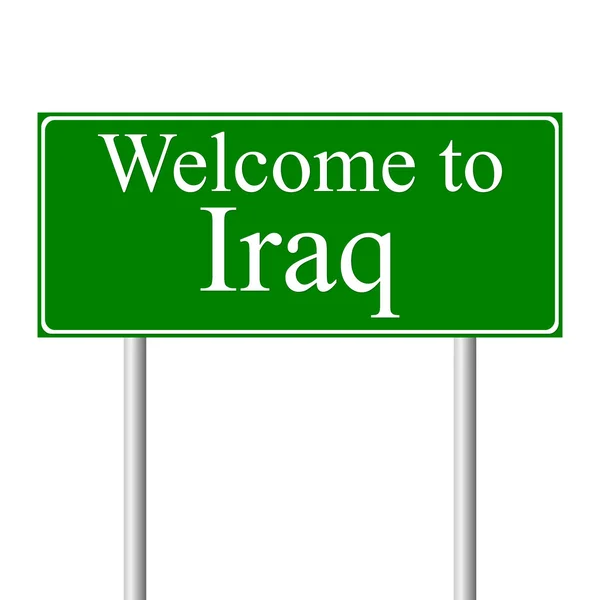 Добро пожаловать в Ирак, концептуальный дорожный знак — стоковый вектор