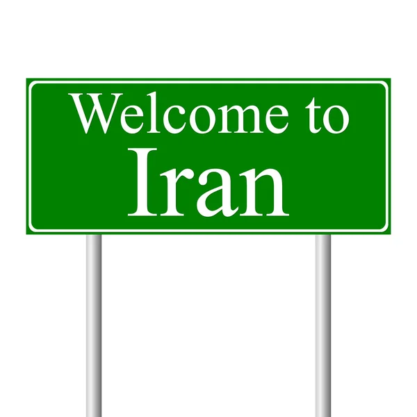 Vítejte v Íránu, koncepce dopravní značka — Stockový vektor