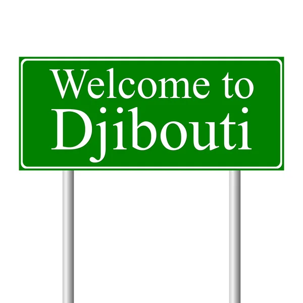 Καλώς ήλθατε στο Τζιμπουτί, έννοια πινακίδα — Διανυσματικό Αρχείο