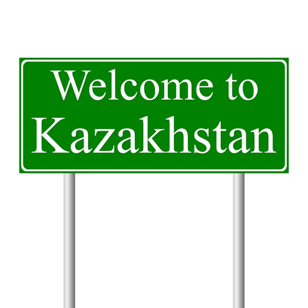 Bem-vindo ao Cazaquistão, conceito de sinal de estrada — Vetor de Stock