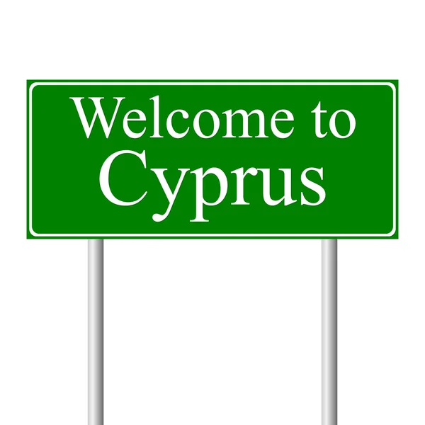 Willkommen in Zypern, Konzept Straßenschild — Stockvektor