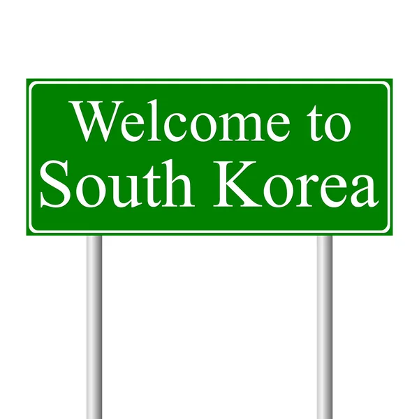Bem-vindo à Coreia do Sul, conceito sinal de estrada — Vetor de Stock