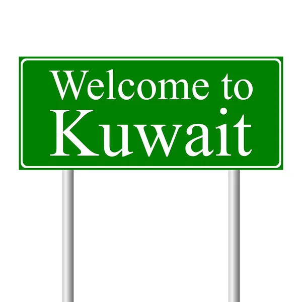 Bem-vindo ao Kuwait, conceito de sinal de estrada —  Vetores de Stock