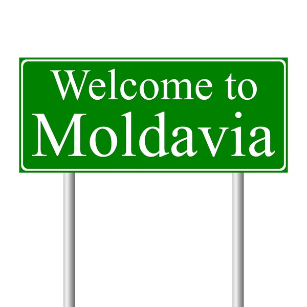 Willkommen in Moldawien, Konzept Straßenschild — Stockvektor