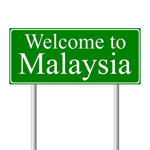 Bienvenido a Malasia, concepto de señal de tráfico — Vector de stock