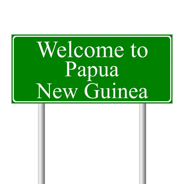 Welcome to Papua New Guinea, concept road sign — Stock Vector