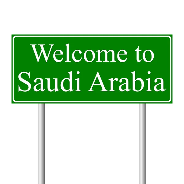 Bienvenido a Arabia Saudita, concepto de señal de tráfico — Archivo Imágenes Vectoriales