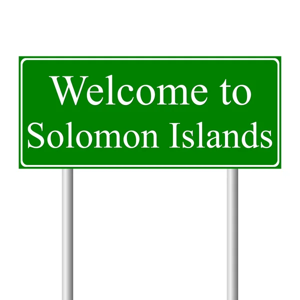 Welcome to Solomon Islands, concept road sign — Stock Vector
