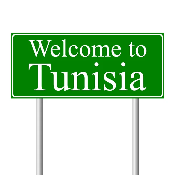 Bienvenido a Túnez, concepto de señal de tráfico — Vector de stock