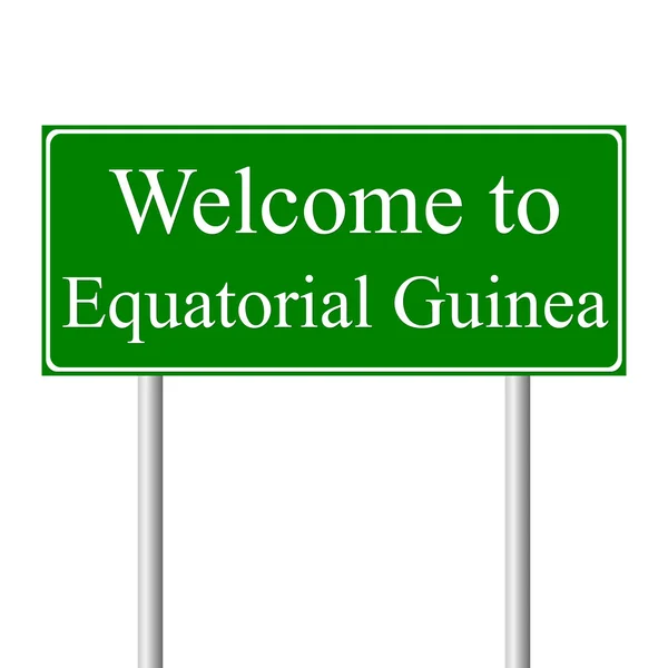 Welcome to Equatorial Guinea, concept road sign — Stock Vector