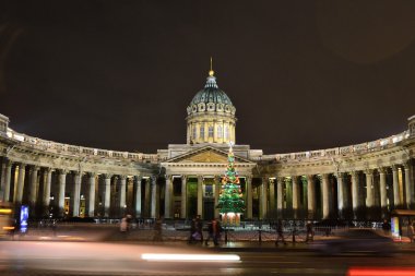 Kazan Cathedral in St. Petersburg by night clipart