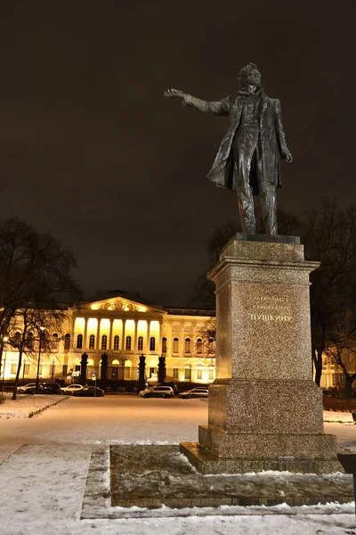 Monumento a A. Pushkin en la Plaza de las Artes — Foto de Stock